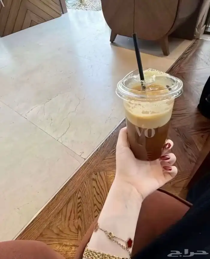 الي تبحث عن هذا البياض حياكم خاص 1