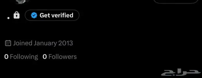 حسابات تويتر 0