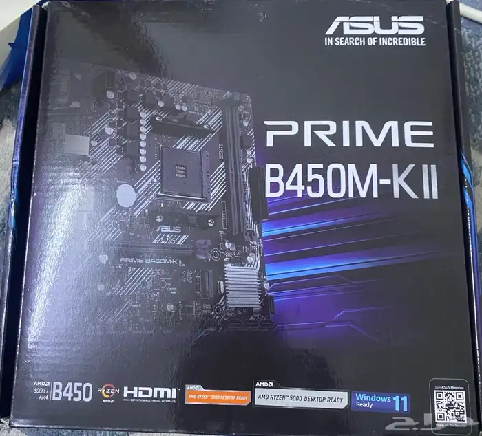 بيسي للبيع 2