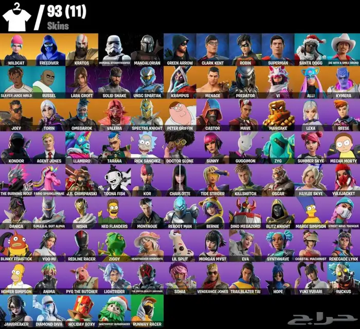 حساب ويلد كات 1