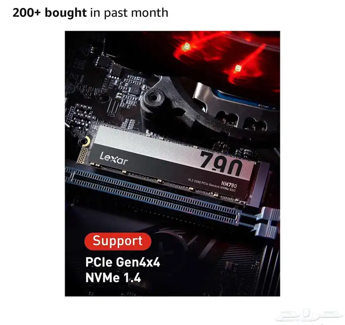 SSD Lexar NM790 جديد شبه مستخدم أداء عالي وسعر ممتاز 2