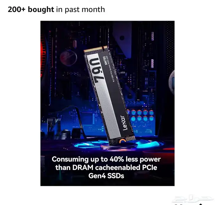 SSD Lexar NM790 جديد شبه مستخدم أداء عالي وسعر ممتاز 4