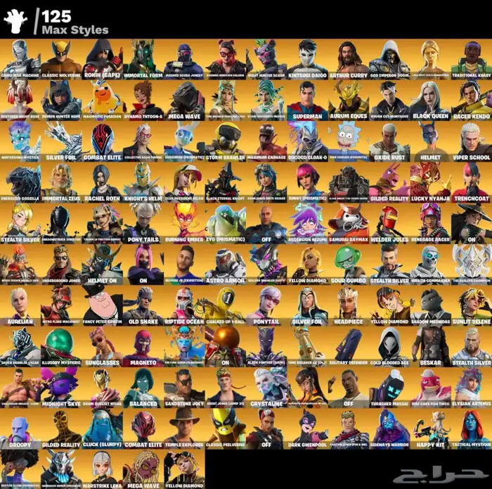 حساب سوني فورت نايت عرق 5