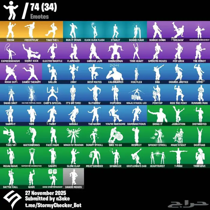 حساب فورت نادر من الشابتر الاول للبيع حساب ايبك مايربط سوني 1