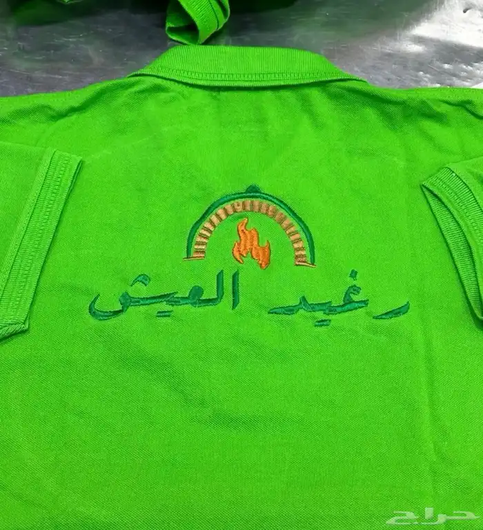 تطريز وطباعه تيشرتات الزي الموحد 35 ريال اقل كميه 12 13
