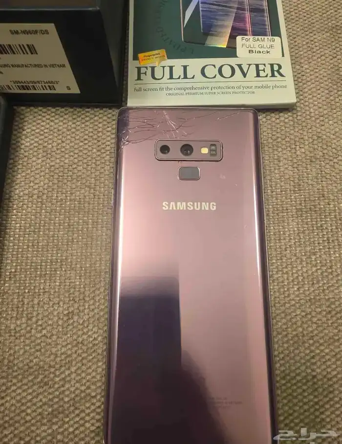 سامسونق جلكسي نوت 9 1