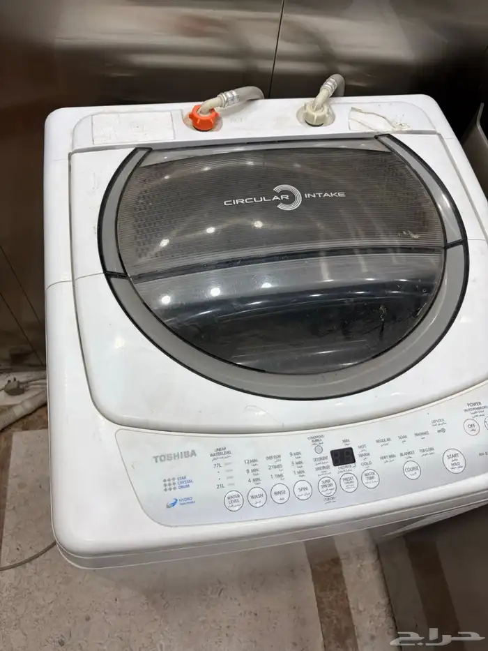 غسالة اتوميتك 0