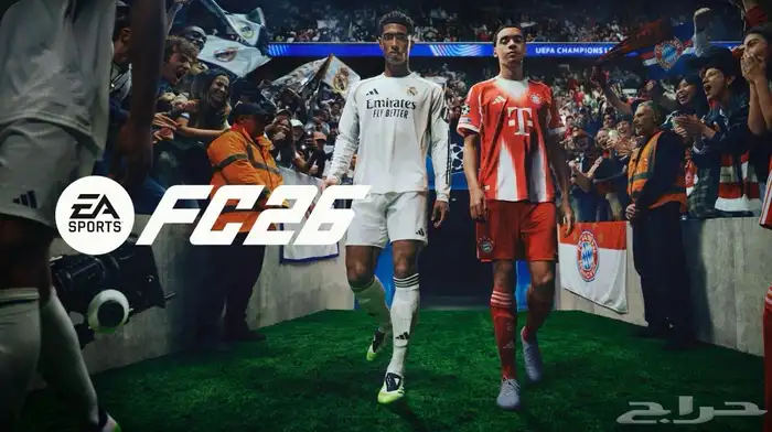 لعبة فيفا 26 للبيع 0