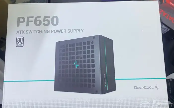 بيسي للبيع 5