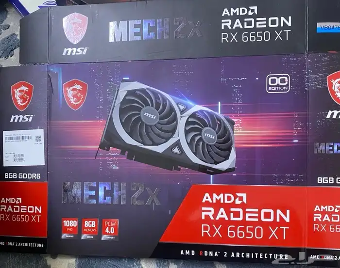 بيسي للبيع 4