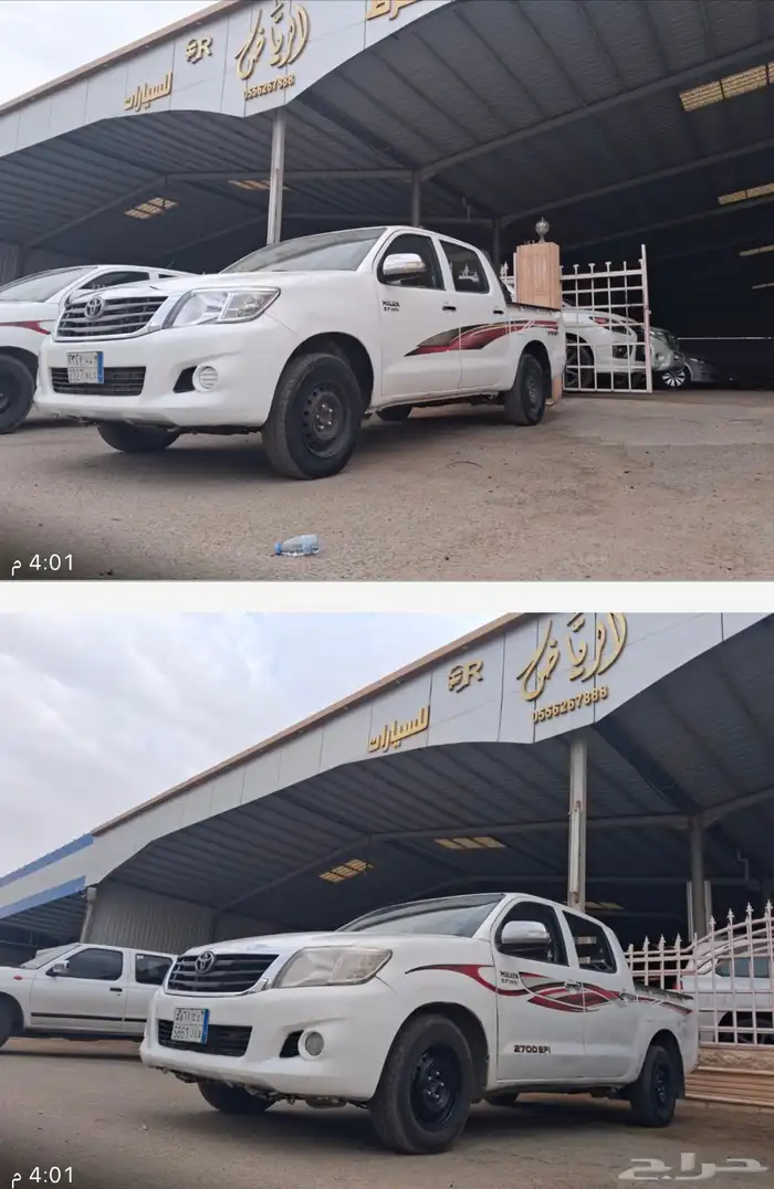 هايلكسات. موديل 2015 و2012. غمارتين جي ال اكس مفحوص مجدد 0