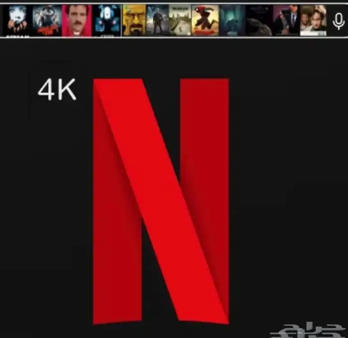 حساب نتفلكس او شاهد ب 6 ريال مع ضمان كامل المده 0