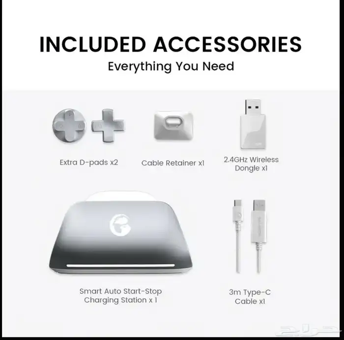 يد تحكم game sir G7 pro 1