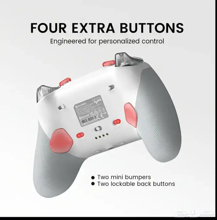 يد تحكم game sir G7 pro 5