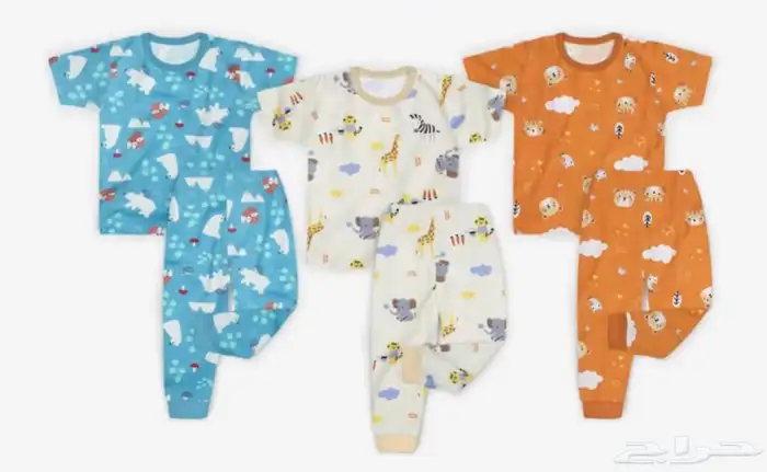 قطعتين بجامه اطفال من الولاده إلى 5 سنين 0