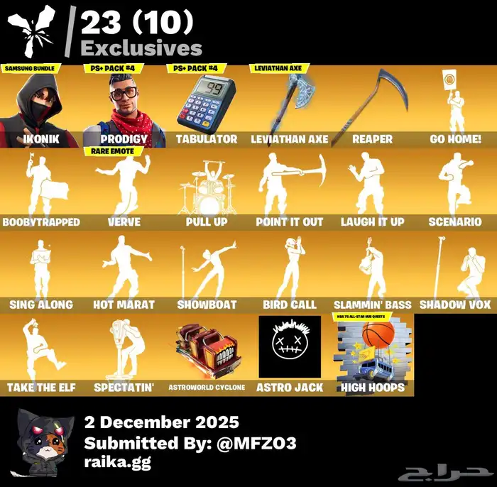 حساب فورت نادر 5