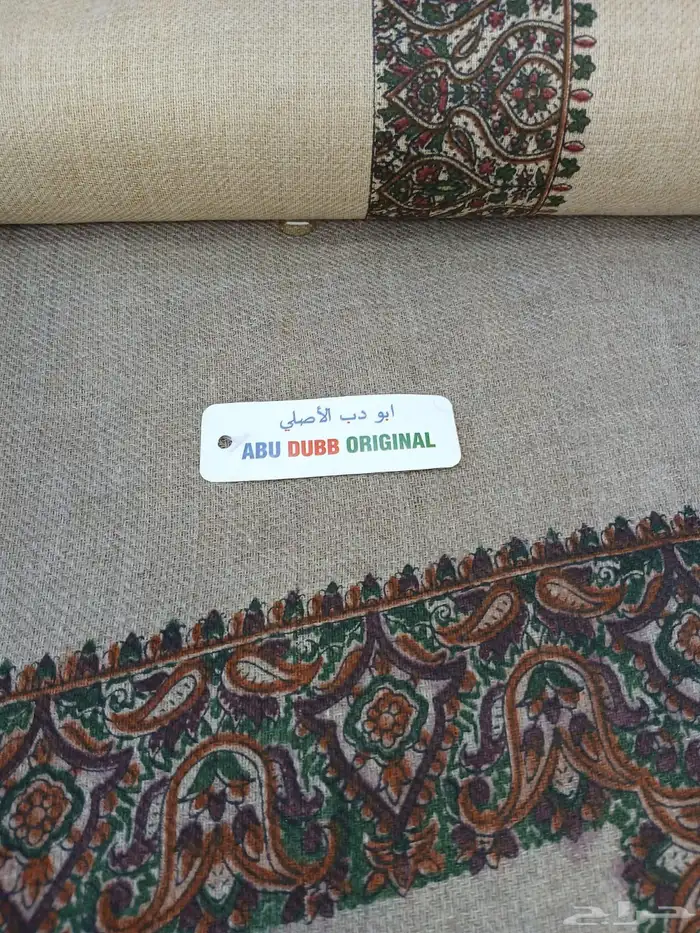 (أقل الاسعار) شمغ وغتر أنواع وأشكال ومقاسات 23