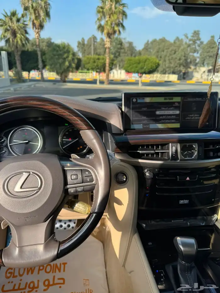 لكزز 2021 فل كامل شرط 18