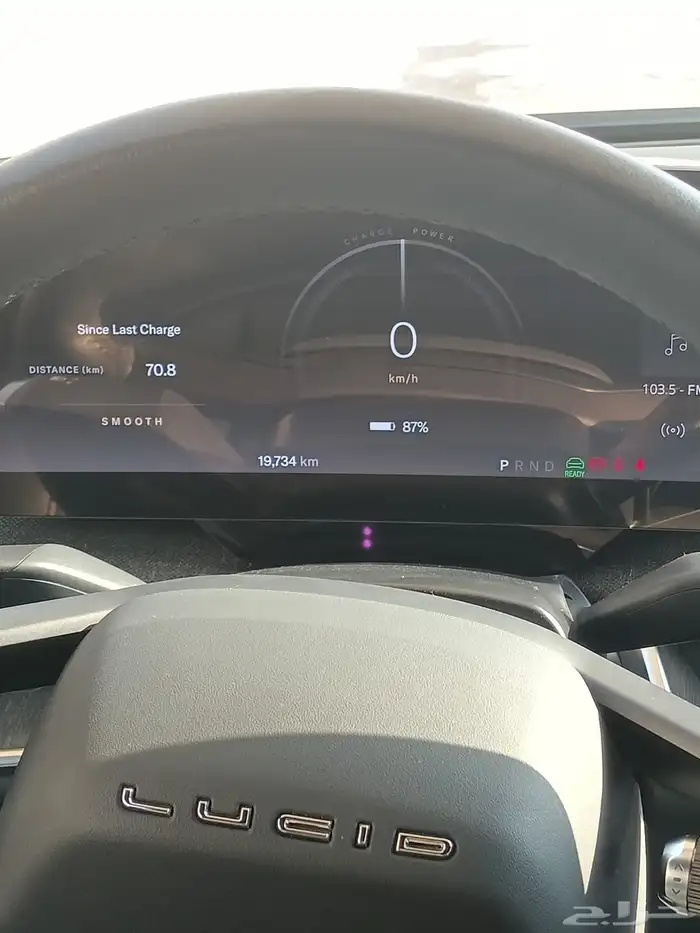 لوسيد بيور اير 2024 8