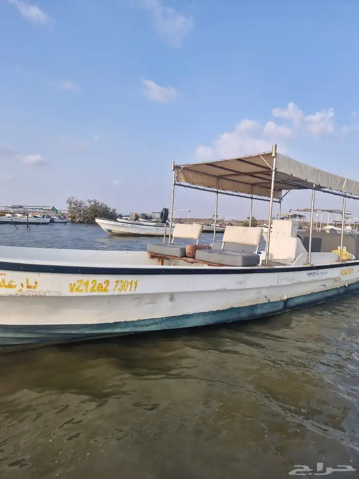 قارب للبيع 33000 0