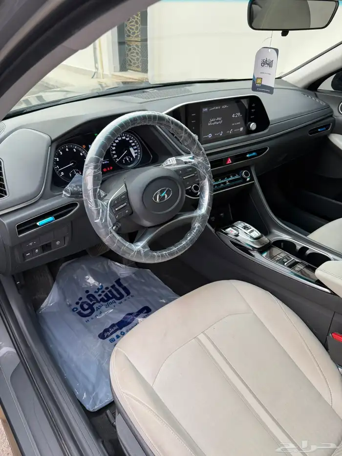 سوناتا نظييفه بكياس الوكاله 2023 13