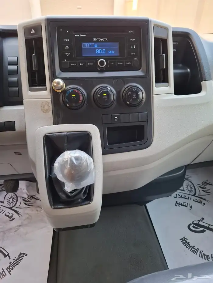 تويوتا بضاعه ديزل 2020 بحالة ممتاز 7