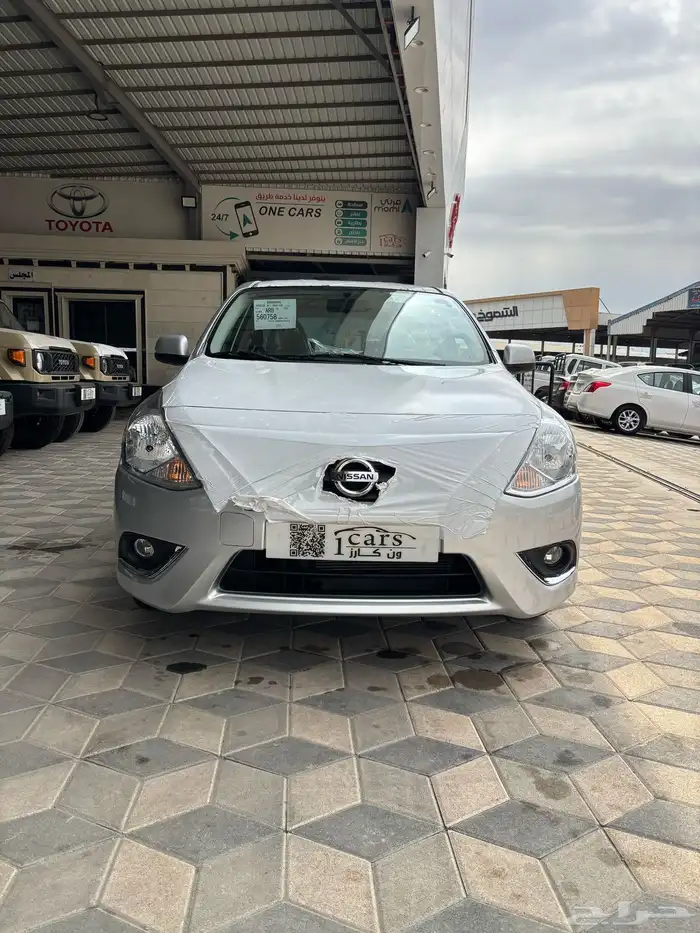 نيسان صني كمفورت2024 0