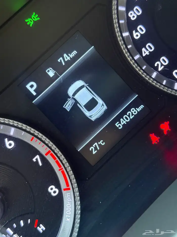 سوناتا نظييفه بكياس الوكاله 2023 8