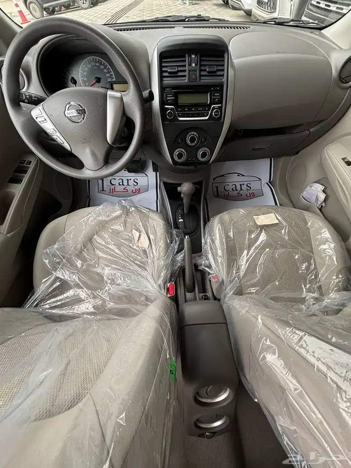 نيسان صني كمفورت2024 5