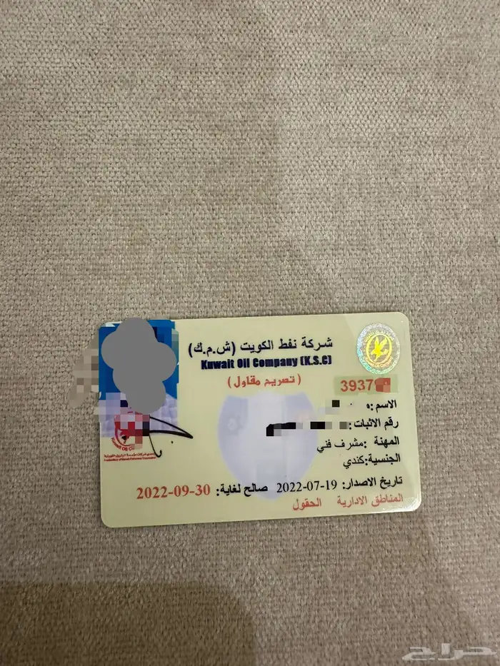 برادو TXL 2022 سلفر مخزن وارد الساير نضيف شرط 17