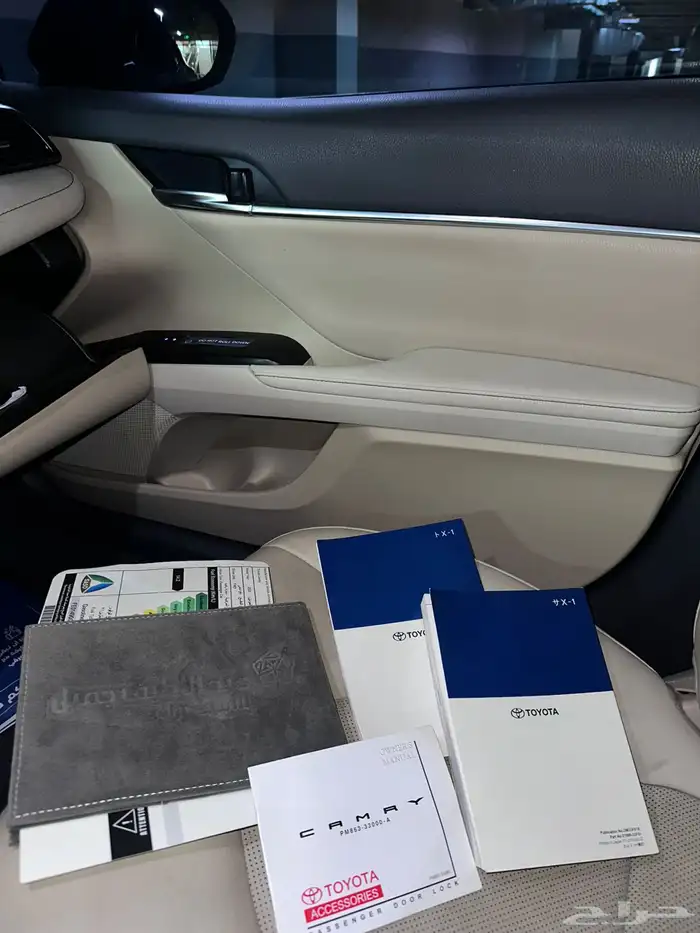 كامري جراندي 2022 للبيع 6 سلندر 13