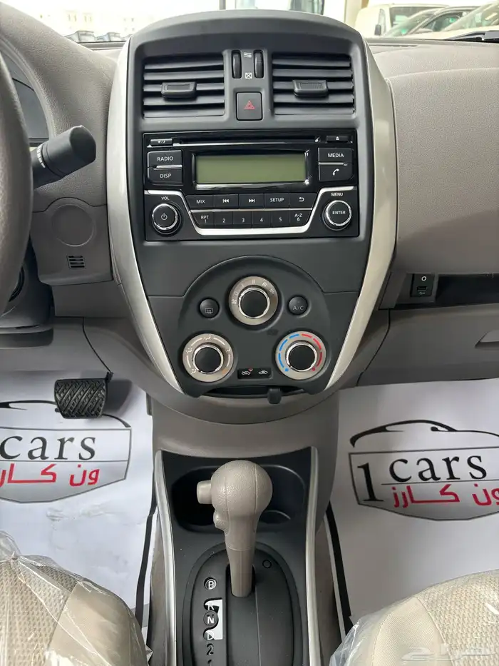 نيسان صني كمفورت2024 10