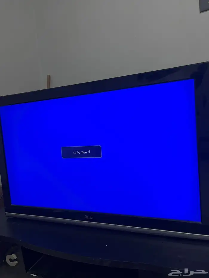 تلفزيون للبيع 1