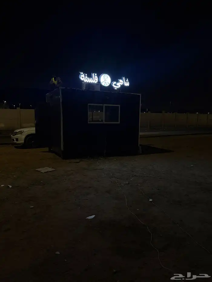 فود ترك للبيع 1