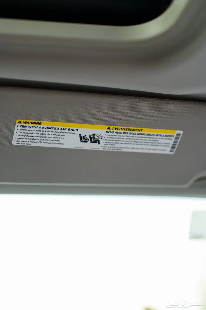 سوبرمان فل كامل XL فئة LTZ موديل 2012 نظيف جدا 30