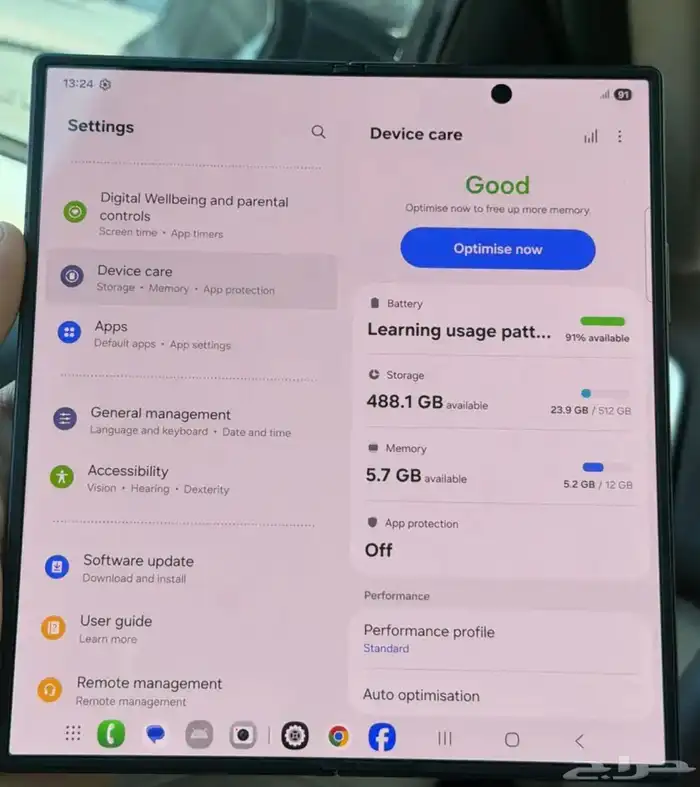سامسونج جالاكسي زي فولد 7 512 جيجا شريحتين ضمان جرير 6