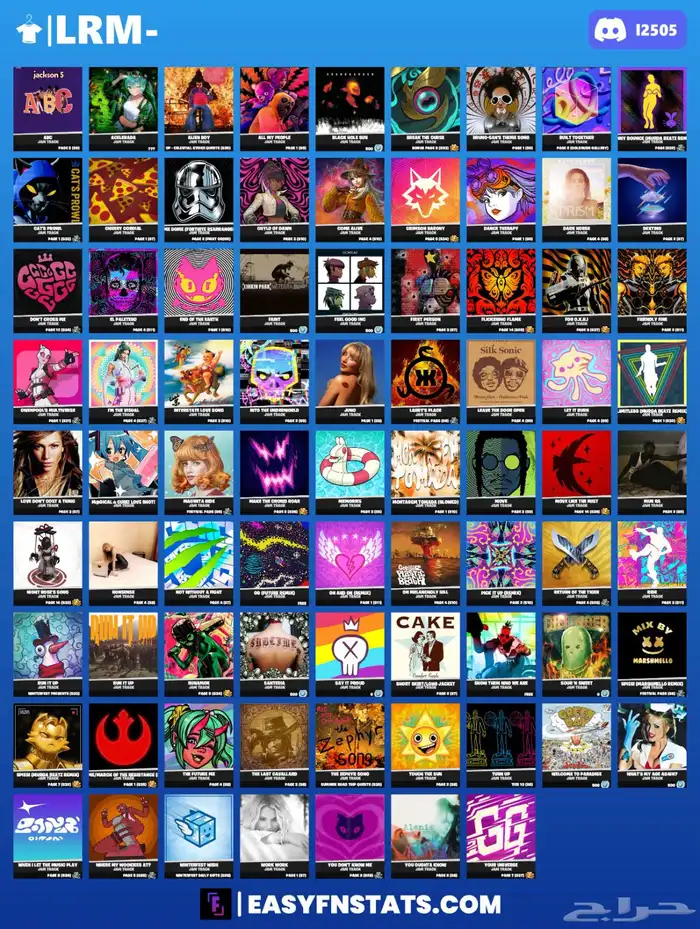 حساب فورت للبيع 10