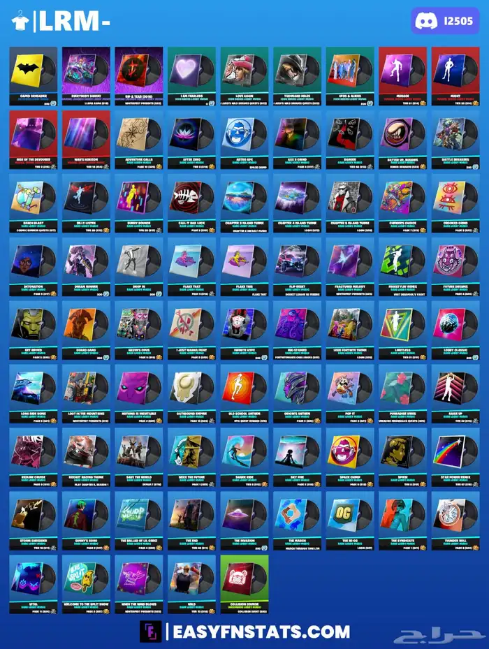 حساب فورت للبيع 6