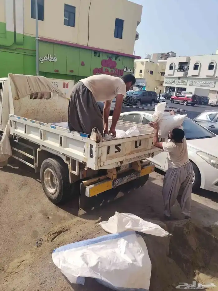 قلاب عتب وطوب 0