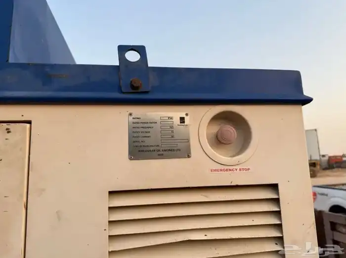 مكينة كهرباء ام فلفل للبيع 1