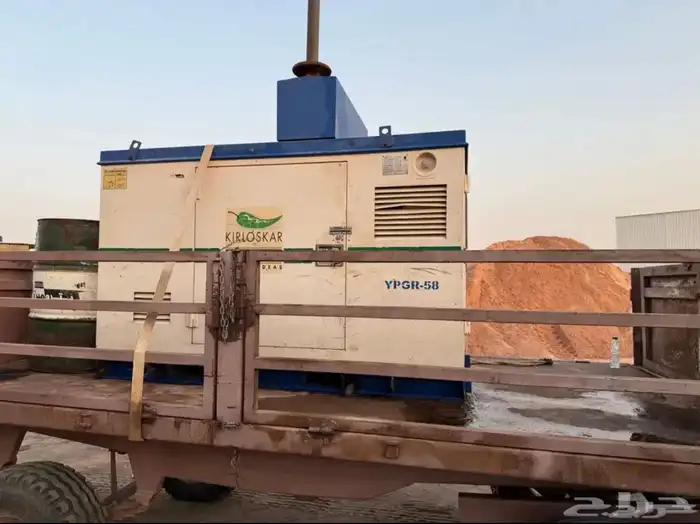 مكينة كهرباء ام فلفل للبيع 2