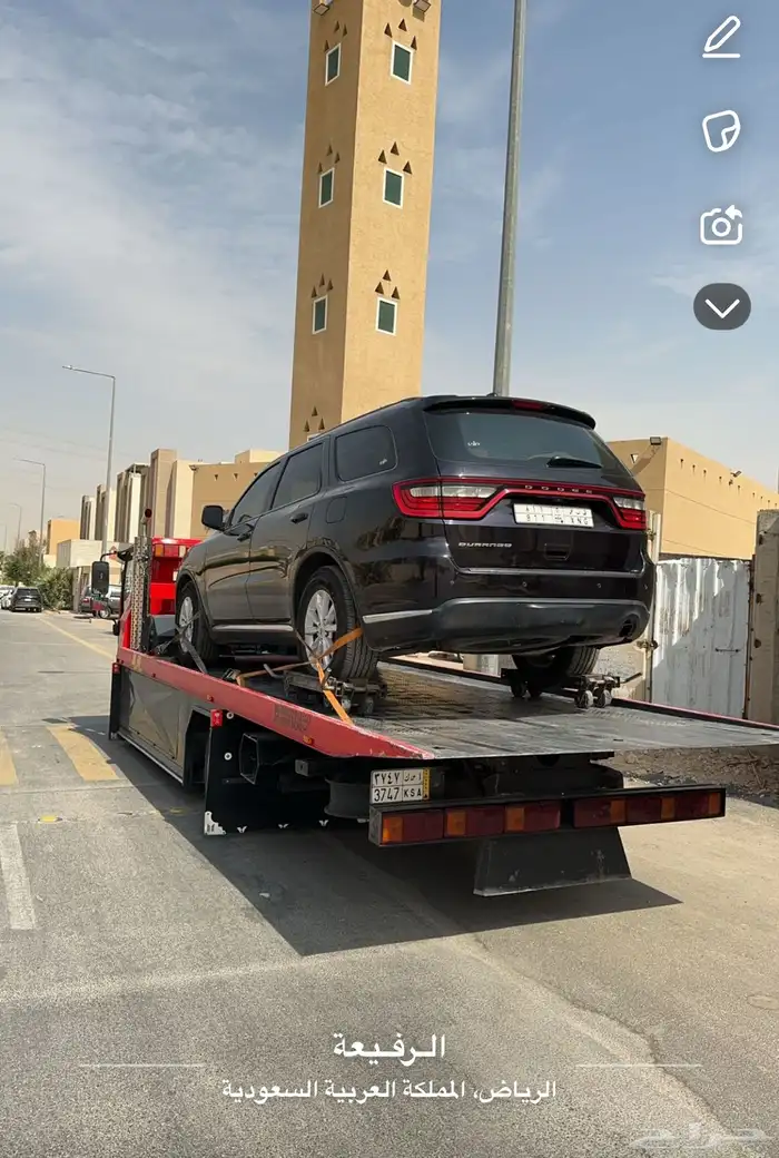 سطحه شمال الرياض 1