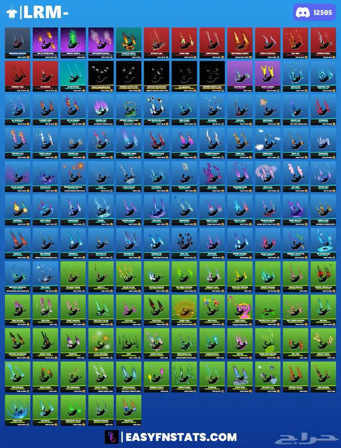 حساب فورت للبيع 3