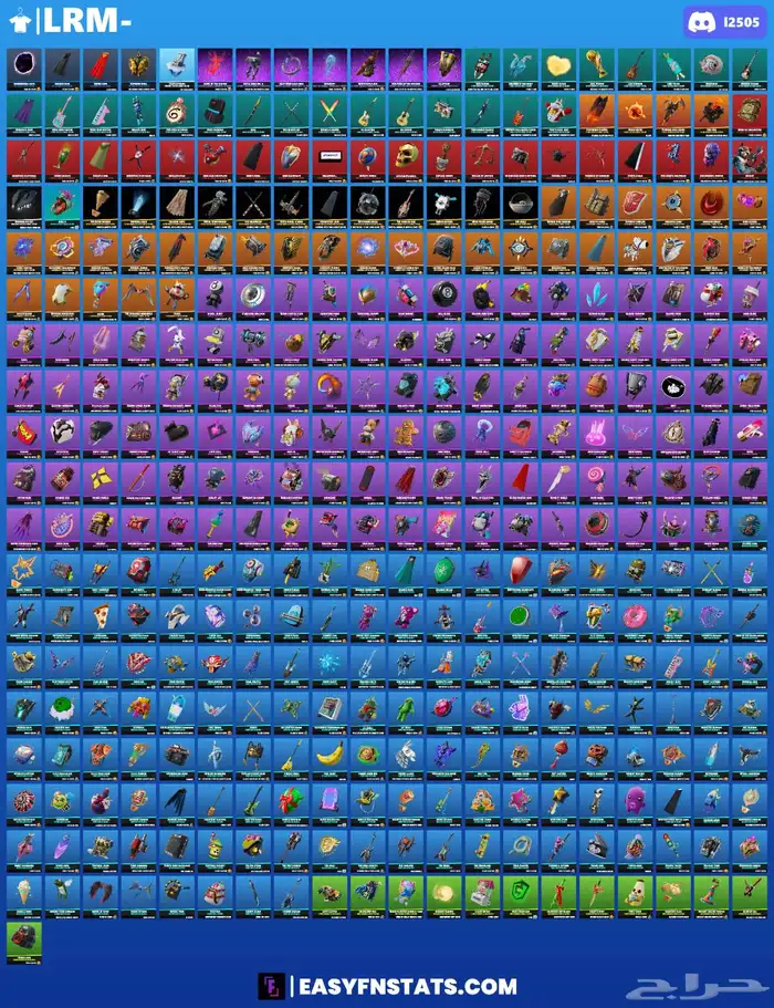 حساب فورت للبيع 1