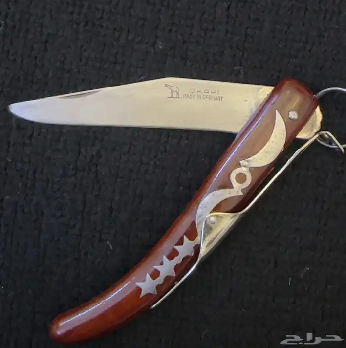 ردادي اوكابي الماني 1