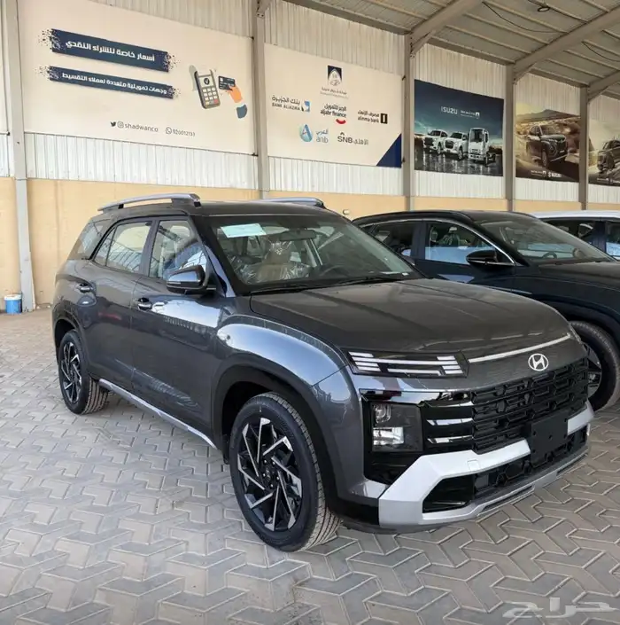 هيونداى جراند كريتا سمارت 2026 0