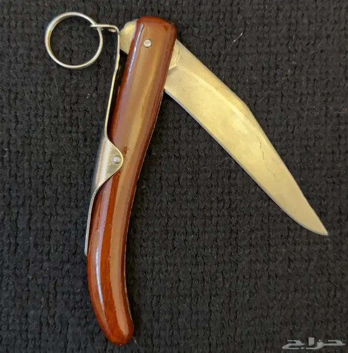 ردادي اوكابي الماني 7