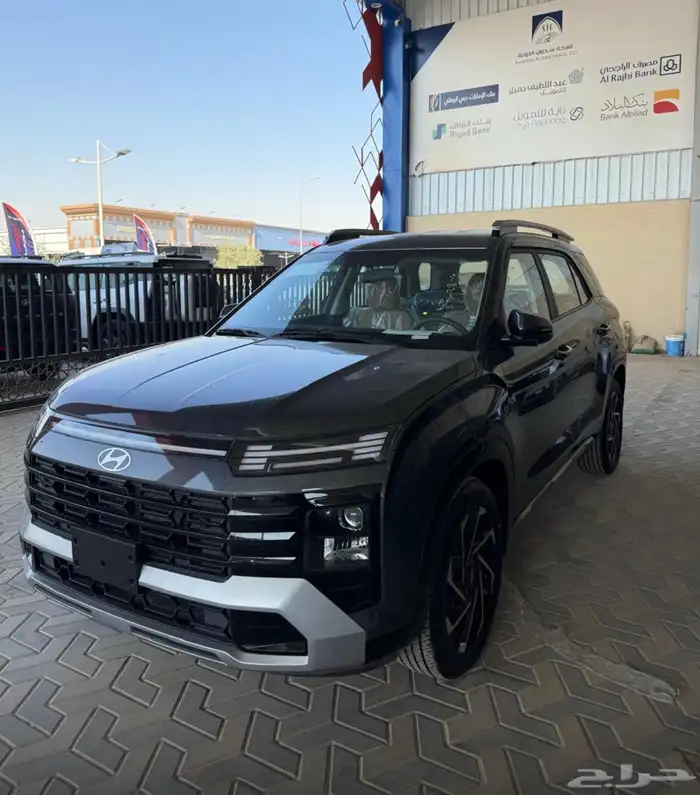 هيونداى جراند كريتا سمارت 2026 1