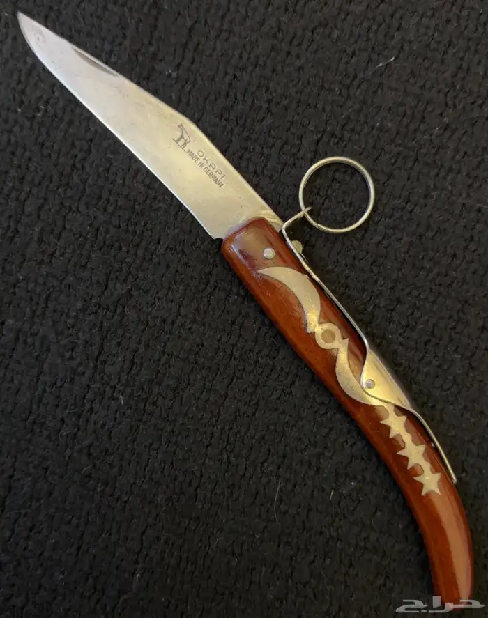 ردادي اوكابي الماني 4