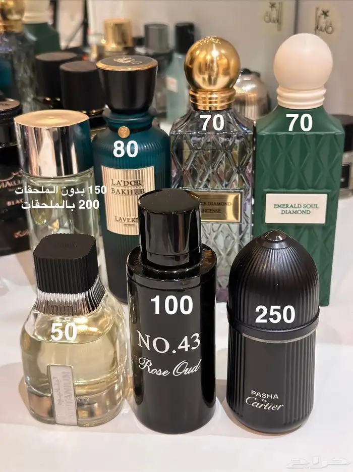 عطور للبيع 2